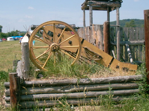 Kanóny velké